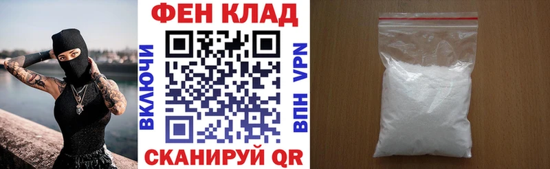hydra зеркало  Апшеронск  Амфетамин VHQ 