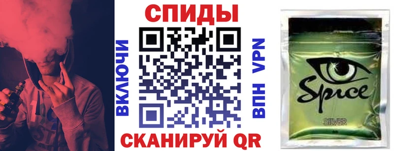 ОМГ ОМГ как зайти  Апшеронск  Бутират Butirat  где можно купить наркотик 
