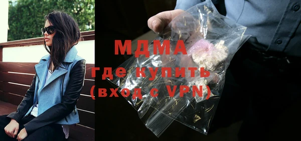 СК Алексеевка