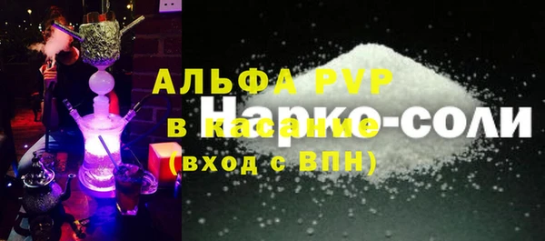 СК Алексеевка