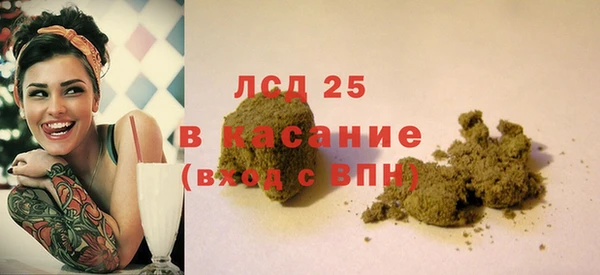 a pvp Алексин