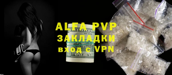 СК Алексеевка