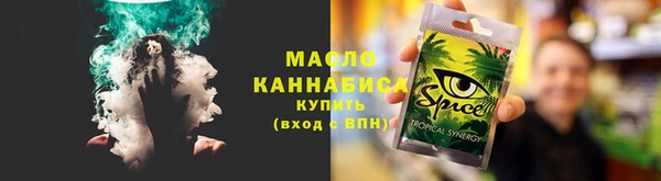 СК Алексеевка