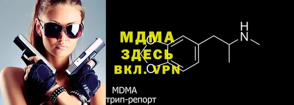a pvp Алексин