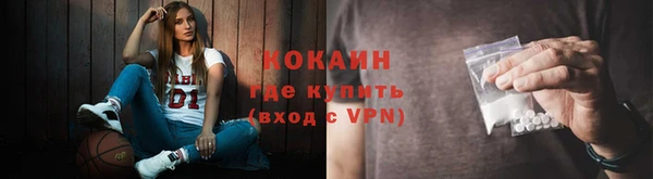 a pvp Алексин