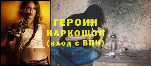 a pvp Алексин