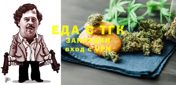 a pvp Алексин