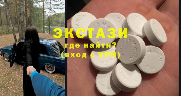 a pvp Алексин