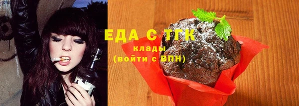 СК Алексеевка